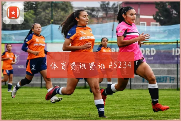 G组比利时埃及出线形势最新分析