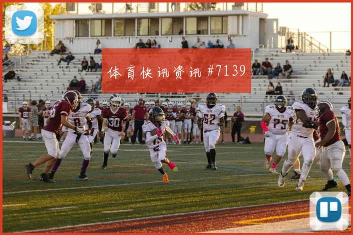 坎特倒钩绝杀法国会师决赛友谊赛压哨名局