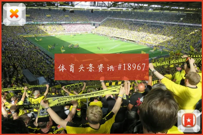 德国穆西亚拉迎战厄瓜多尔长距离转移质量将直接影响攻守衔接
